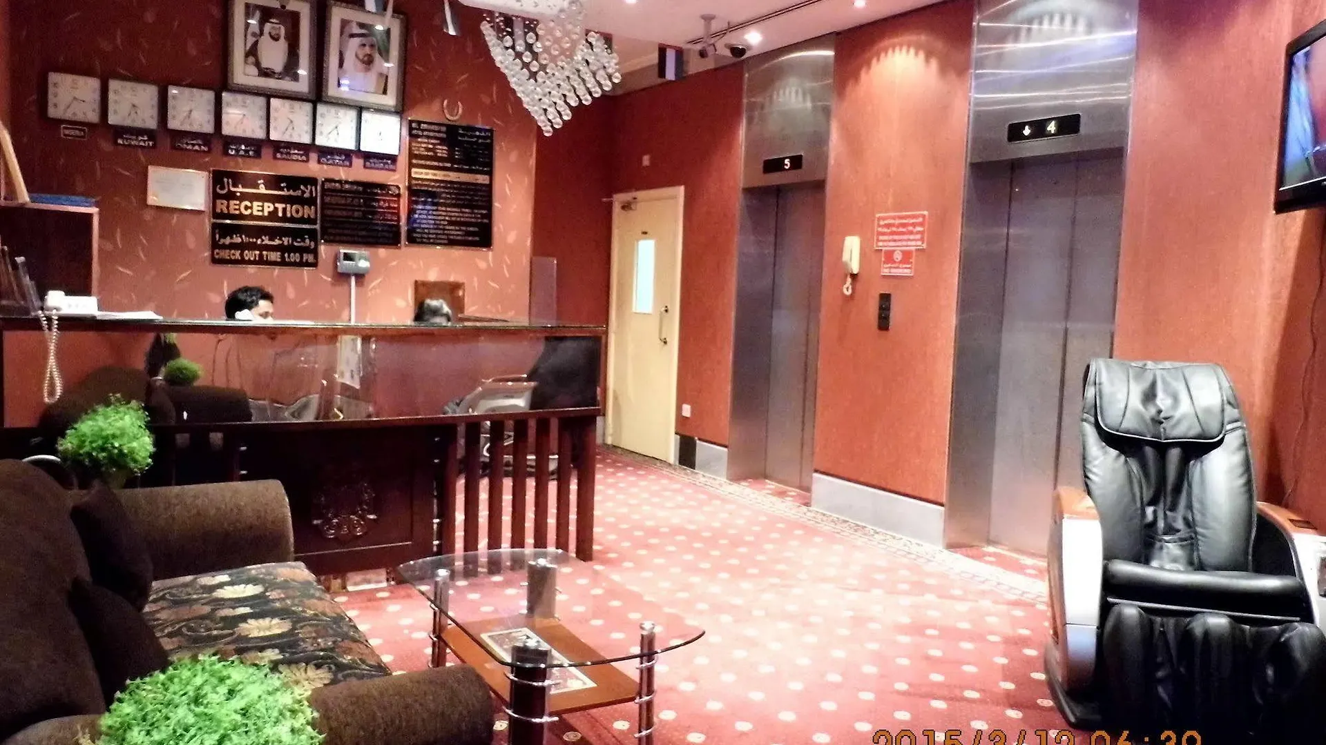Al Zahabiya Hotel Apartments Dubai Aparthotel